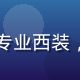 亚星官网首席技术官陈志远的职业照，专业西装，背景为现代化办公室，展现技术领导力